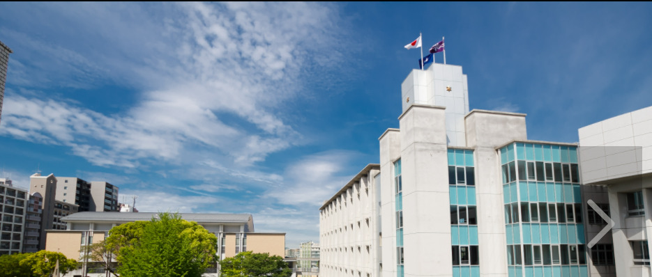 福岡県立修猷館高等学校